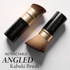 image:imageLAURA GELLER Baked Starter Kit BalancenBrighten Powder Foundation  Retractable Angled Kabuki Brush Set Medium07 Tan