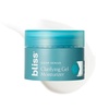 image:imageBliss Youth Got This Retinol AntiAging Moisturizer  17 Fl Oz  Daily UseClear Genius
