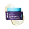 image:imageBliss Youth Got This Retinol AntiAging Moisturizer  17 Fl Oz  Daily UseYouth Got This
