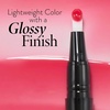 image:imageLAURA GELLER Tinted Lip Shine Sheer Tinted Lip Color Grace06 Poise