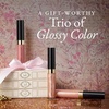 image:imageLAURA GELLER Color Luster Lip Gloss 3PC Collection  Gilded Honey Ballerina Peach GlowColor Luster Lip Gloss Trio